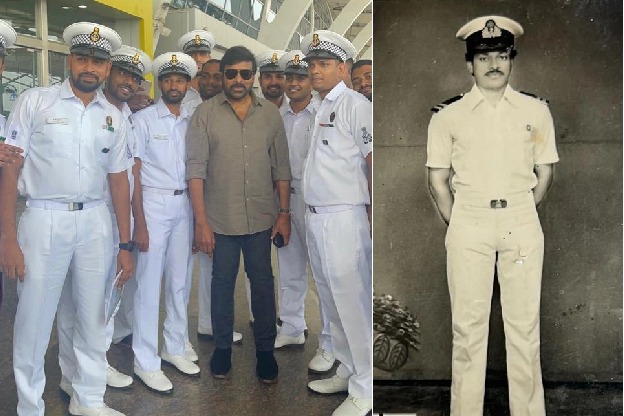 Chiranjeevi goes down the memory lane with naval cadet pic