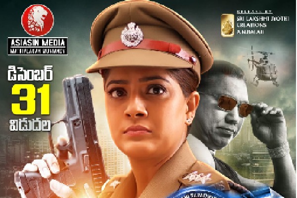 Varalakshmi Sarathkumar’s Chasing Releasing On December 31st