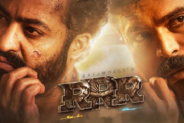 'RRR' is the most-favoured international film on the US awards circuit today