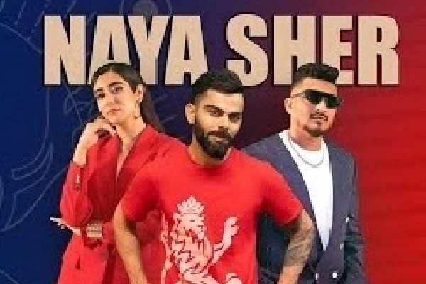 Virat Kohli to feature in rap song 'Naya Sher' with Divine, Jonita Gandhi