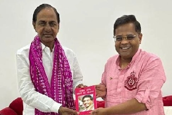 Amit Jogi calls on KCR in Hyderabad