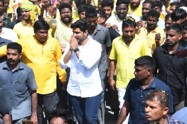 Andhra youth migrating to other states for jobs: Nara Lokesh