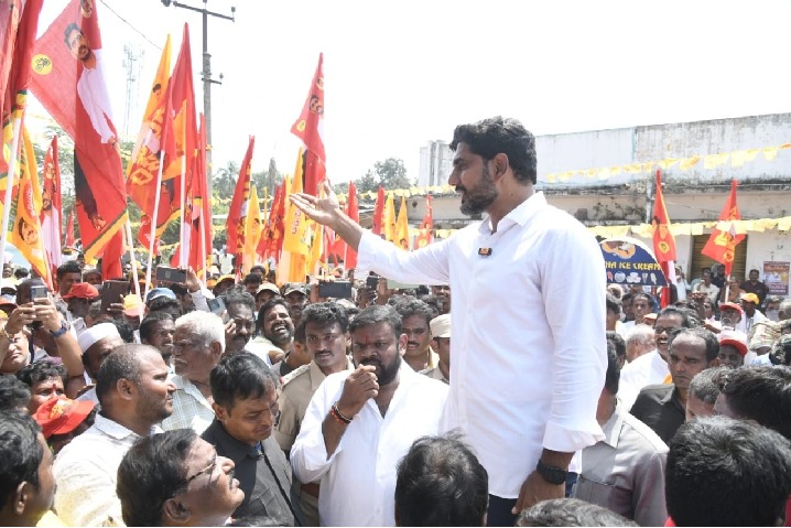 TDP leader Lokesh promises to establish Islamic bank in Andhra