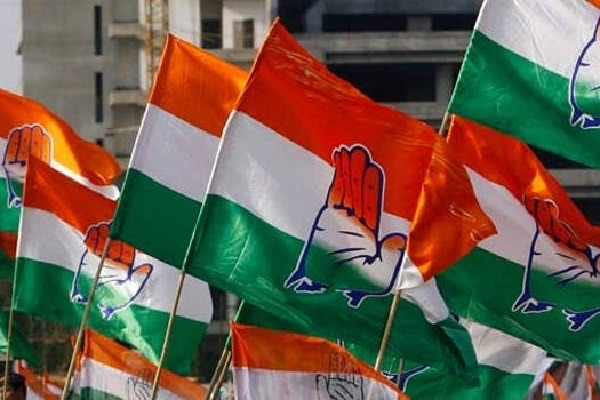 'Congress will set up National Election Fund'