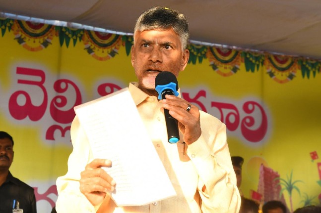 TDP lives in heart of Telangana people: Naidu