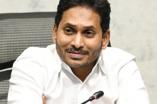 Vizag will be executive capital of Andhra Pradesh: Jagan