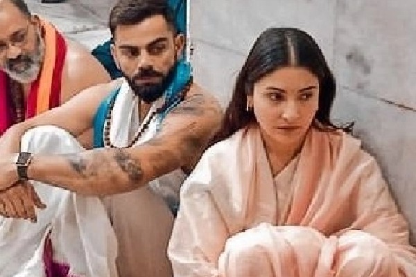 Anushka, Virat offer prayers at Mahakaleshwar temple in Ujjain