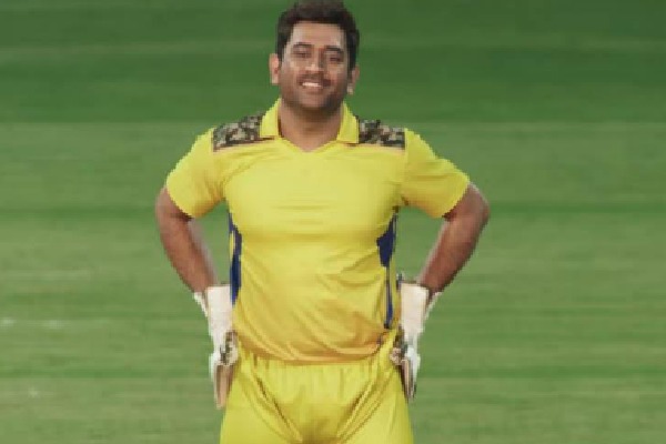 MS Dhoni, Suryakumar Bat for a New Experience in JioCinema’s TATA IPL campaign 