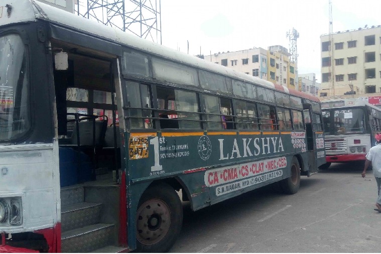 Narrow escape for passengers as TSRTC bus catches fire