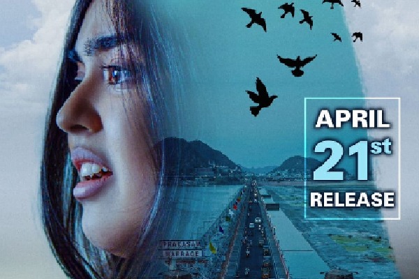 Single Character Movie Hello Meera Receives Clean U Certificate, Releasing On April 21st