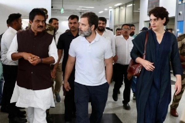 Rahul Gandhi gets bail in defamation case, next hearing on April 13