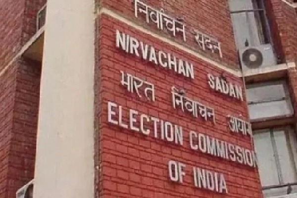 Would require legislative amendments, EC to SC on decriminalisation of politics