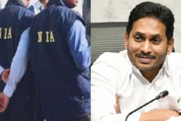 No conspiracy in 2018 knife attack on Jagan, NIA tells court