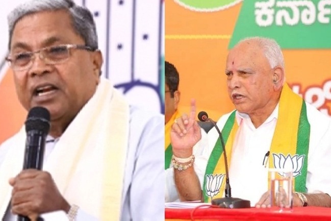 Warning bell for PM, says Siddaramaiah; no impact on LS polls, claims Yediyurappa