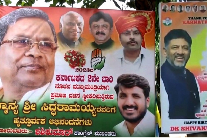 All eyes on CM post; poster war erupts in Karnataka