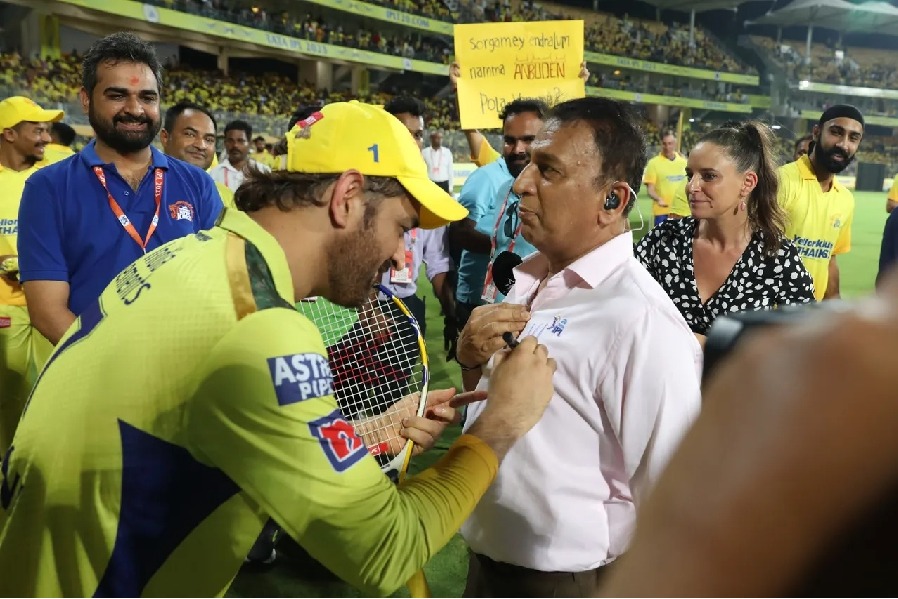 IPL 2023: 'Was a very emotional moment for me', says Gavaskar on taking Dhoni's autograph on his shirt