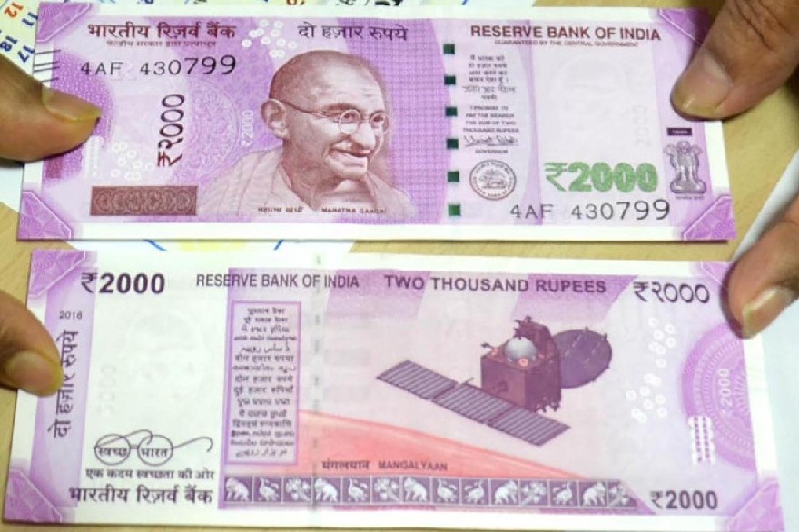 10 Rs 2,000 notes can be exchanged per account holder at a time: RBI