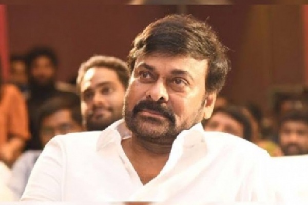 'NTR will live forever in our hearts,' says Chiranjeevi on his birth centenary