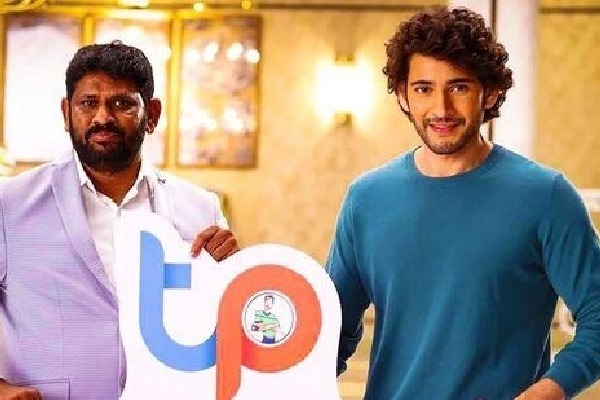 Techno Paints signs Mahesh Babu as brand ambassador