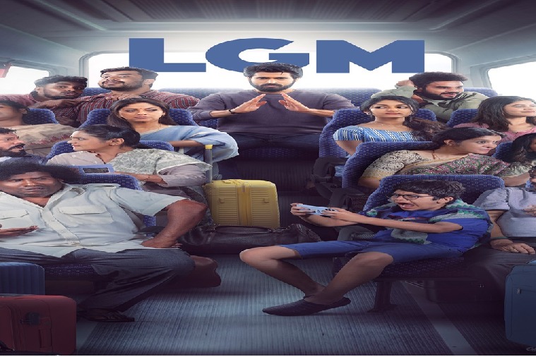 Dhoni Entertainment’s Family Entertainer LGM Is Gearing Up For Its Telugu Release