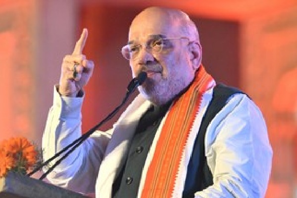 Amit Shah accuses Congress of 'murdering' democracy in 1975; calls Emergency a 'stigma'