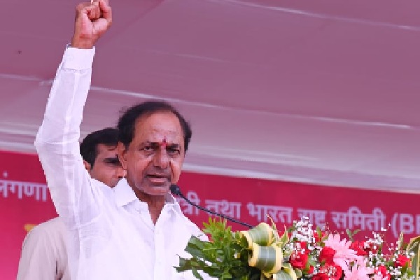 BRS is not A team or B team of any party: KCR