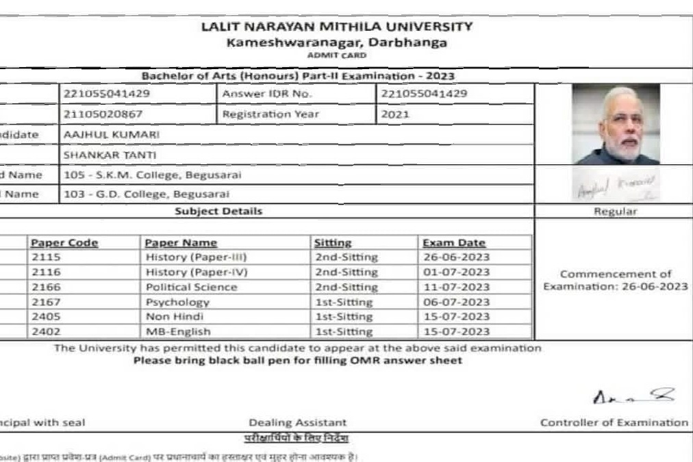 Bihar varsity issues admit card with PM Modi's pic on it