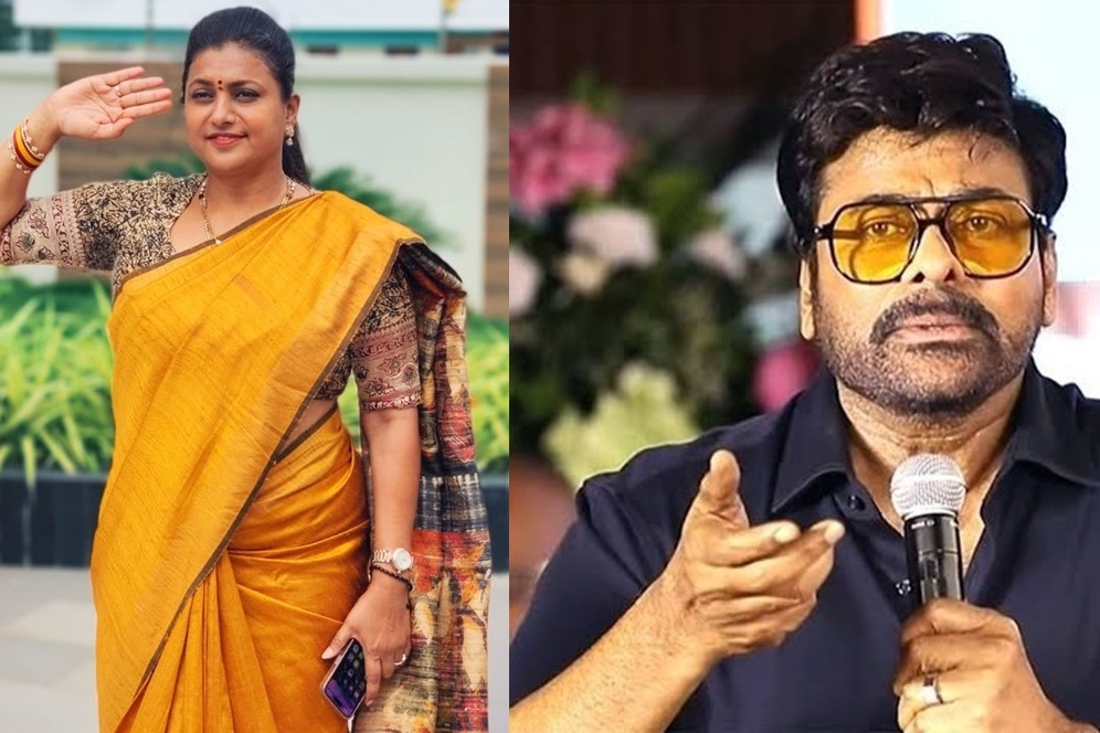 Chiranjeevi’s advice to Andhra CM triggers uproar, Roja hits back