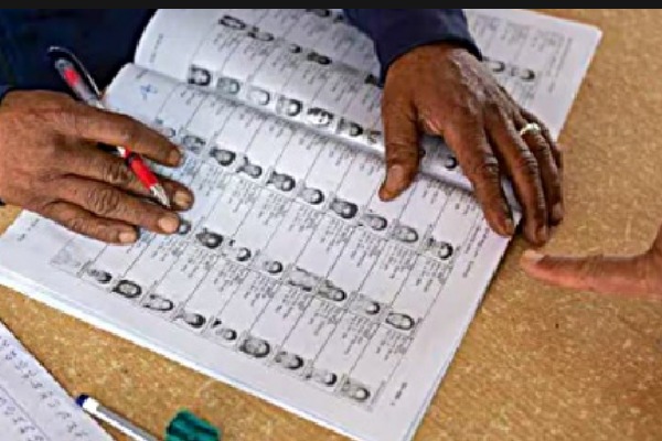 Telangana CEO orders probe into alleged discrepancies in voters' list