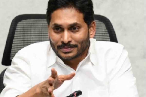 TDP leader arrested for derogatory remarks against CM Jagan