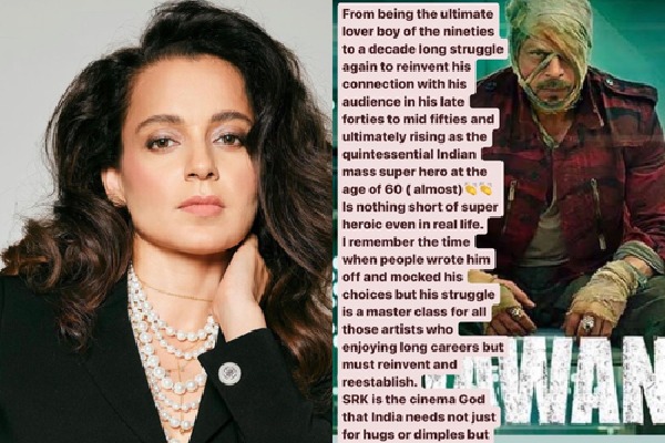 'Jawan': Kangana calls SRK 'cinema God'; bows down to his hard work, humility