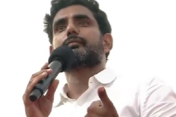 Corruption is not in Chandrababu’s blood, says son Nara Lokesh