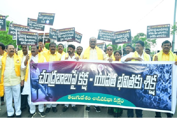 TDP legislators take out padyatra against Naidu’s arrest in Andhra Pradesh