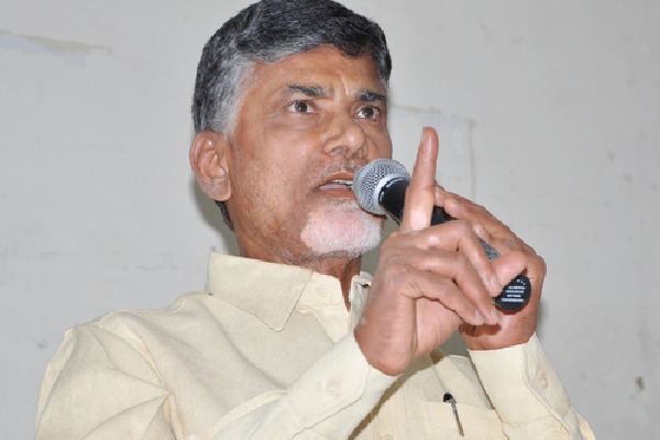 Skill Development Corporation scam: CID begins questioning Chandrababu Naidu in Rajahmundry Jail