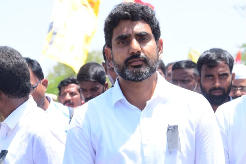 Nara Lokesh Named as Accused No. 14 in Inner Ring Road Case