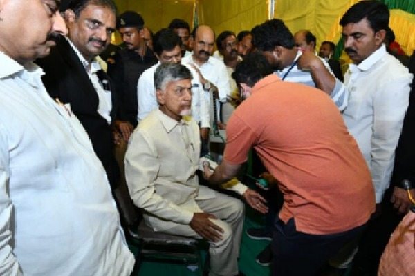 TDP calls for another 'novel' protest against Naidu’s arrest