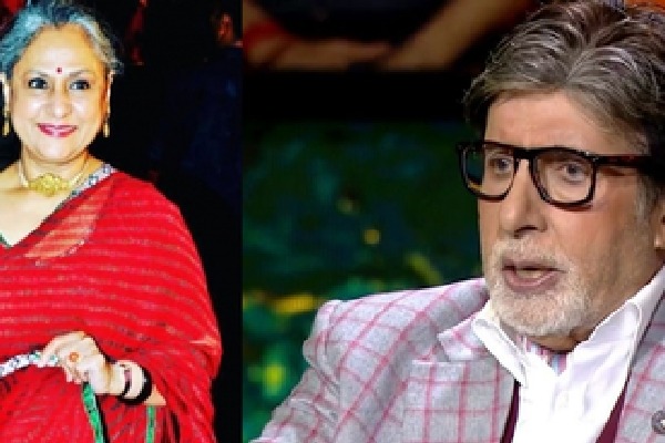 Amitabh Bachchan is 'scared' of wife Jaya Bachchan, says 'she's stricter with me'