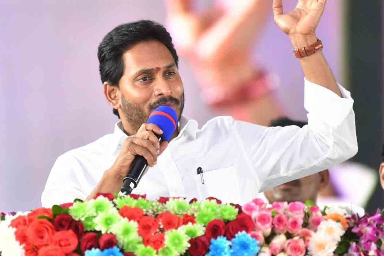 Andhra CM Jagan sets agenda for clean sweep in next Assembly elections