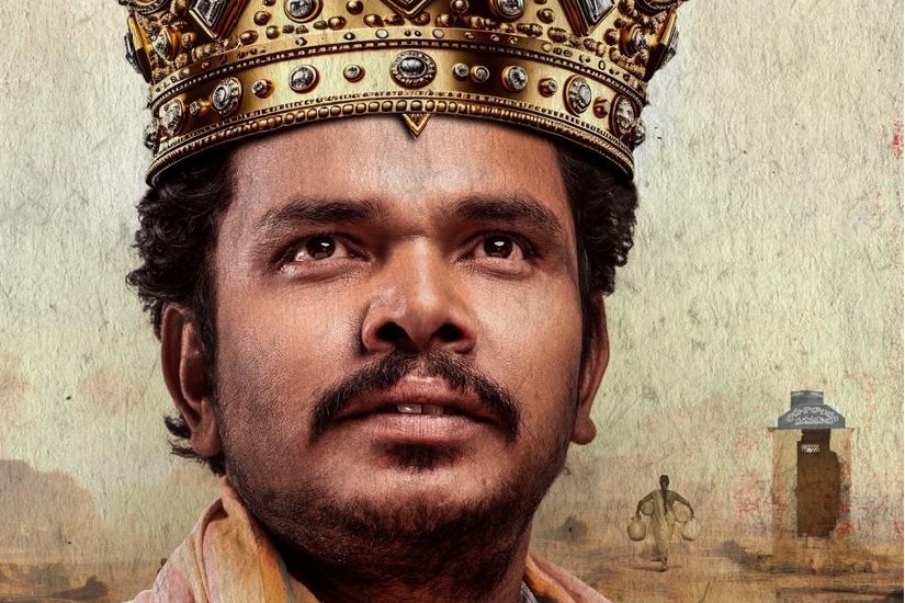 Sampoornesh Babu's 'Martin Luther King' is a clever socio-political satire