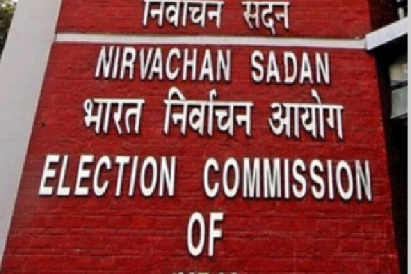 Election Commission transfers five more police officers in Telangana