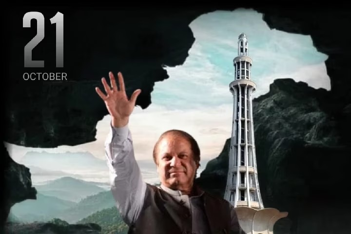 Will Nawaz Sharif’s return today turnaround Pakistan’s fortunes?