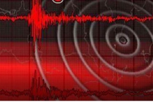 Mild tremor felt in four villages of North K’taka