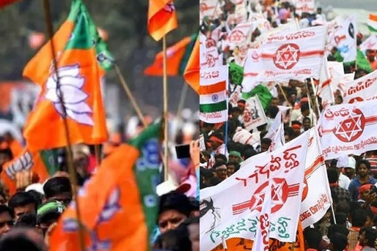 Telangana polls: BJP, Jana Sena to hold seat sharing talks