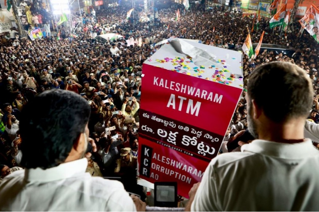 Rahul Gandhi visits Medigadda barrage after accusing KCR govt of corruption in construction