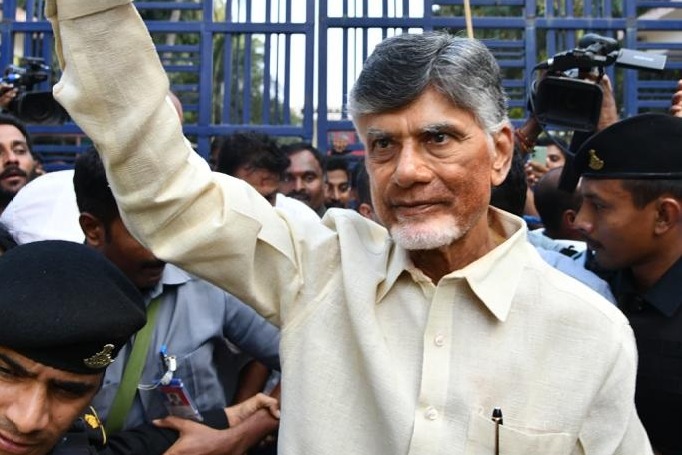 CID files yet another case against Chandrababu Naidu