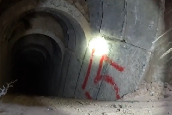 IDF claims to destroy entrances of 130 Hamas tunnels in Gaza