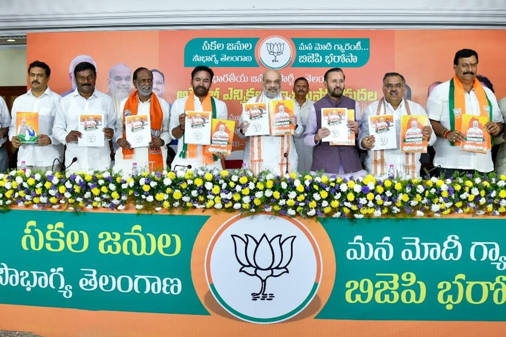 BJP promises to scrap religion-based reservations in Telangana