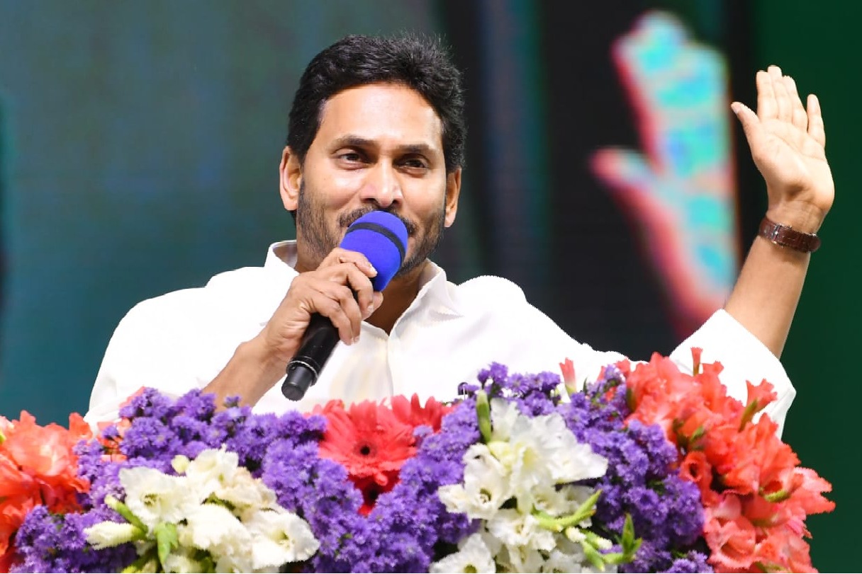 YS Jagan announces compensation for boats gutted at Vizag fishing harbour