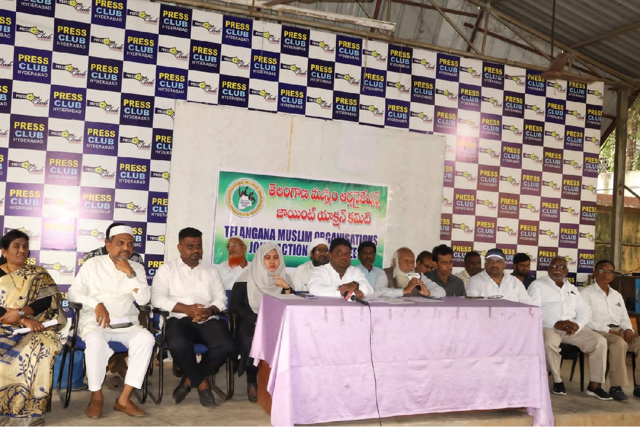 Telangana Muslim JAC declares support to Congress