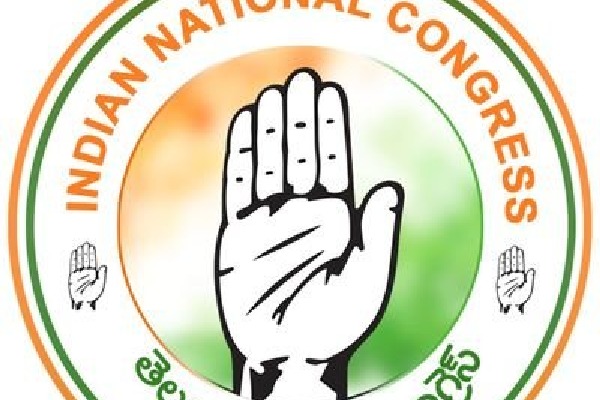 Congress seeks action against KCR for slanderous advertisement